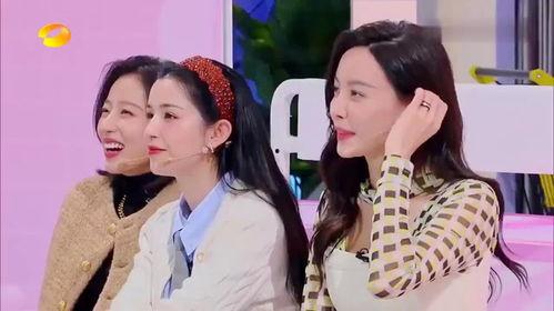 娱乐吃瓜酱的男朋友小说,男友小说里的甜蜜日常