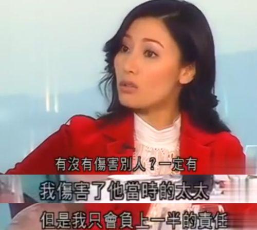 吃瓜娱乐圈小三上位是谁,揭秘背后真相与心酸历程